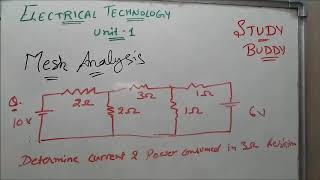 Mesh Analysis Hindi  Electrical Technology [upl. by Lucais263]