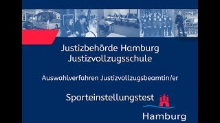 Sporteinstellungstest für Bewerberinnen im Justizvollzugsdienst [upl. by Aeli]