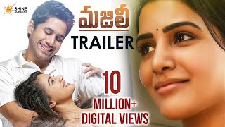 Yedetthu Mallele Full Video Song  MAJILI Songs  Naga Chaitanya Samantha Divyansha Kaushik [upl. by Baiel]