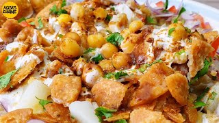 Street Style Chana Chaat With 2 Instant Chutney By Aqsas Cuisine  Aloo Cholay  Dahi Chana Chaat [upl. by Alberto263]