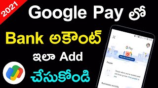 How to Add Bank Account in Google Pay in Telugu  Google Pay Lo Bank Account Ela Add Cheyali [upl. by Ahsinit]