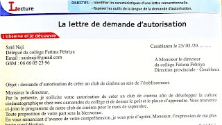 la lettre de demande dautorisation Lecture p30 livret Passerelle 3ème année collégiale [upl. by Arehahs]