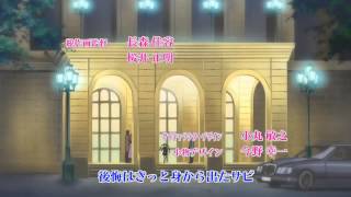 Hayate the Combat Butler  Hayate No Gotoku  Opening Song [upl. by Alexandr]