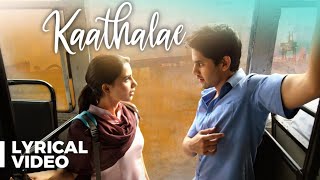 Kaathalae Kaathalae  Lyrical Video  Majili  Tamil Songs  Vijay Television  SKPRODUCTIONS [upl. by Ches473]