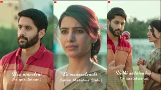 Ye Manishike Majiliyo Song WhatsApp Status Full Screen Male Version MAJILI Naga Chaitanya Samantha [upl. by Ilan763]