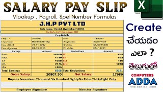 How to Create Salary Pay Slip Format in Excel Telugu  VlookupPayroolSpellnumber  Computersadda [upl. by Adnalohs]