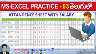 03 How to Make Attendance Salary Sheet in Excel  Excel Practice Tutorials in Telugu LEARN COMPUTER [upl. by Asela]