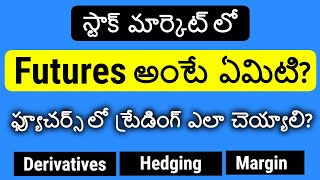 Futures and Options in Telugu  FampO Basics in Telugu  Stock Market Telugu [upl. by Elnar655]